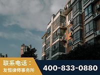 濮阳-北京某小贷公司宋某非法拘禁他人案-郑祥律师