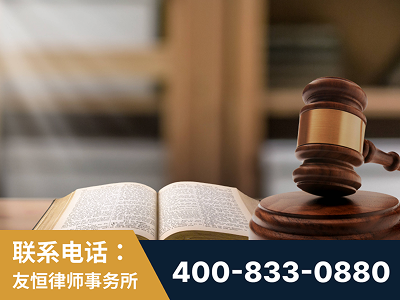 濮阳-刑事律师