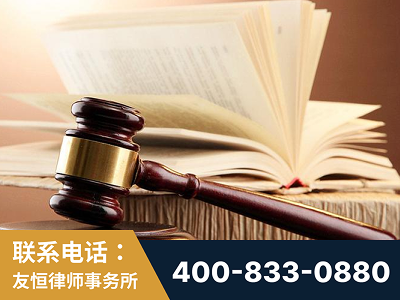 濮阳-杨凌波律师