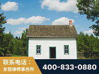 濮阳-外籍继承人推翻八份遗嘱案-杨凌波律师