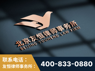 濮阳-企业展示图